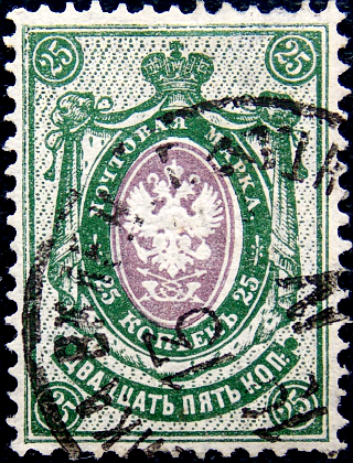   1904  . 15-  . 025  .  4  . (005) 